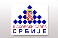 Šahovski savez Srbije